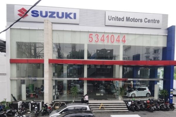 Dealer Suzuki UMC Basuki Rahmat Surabaya